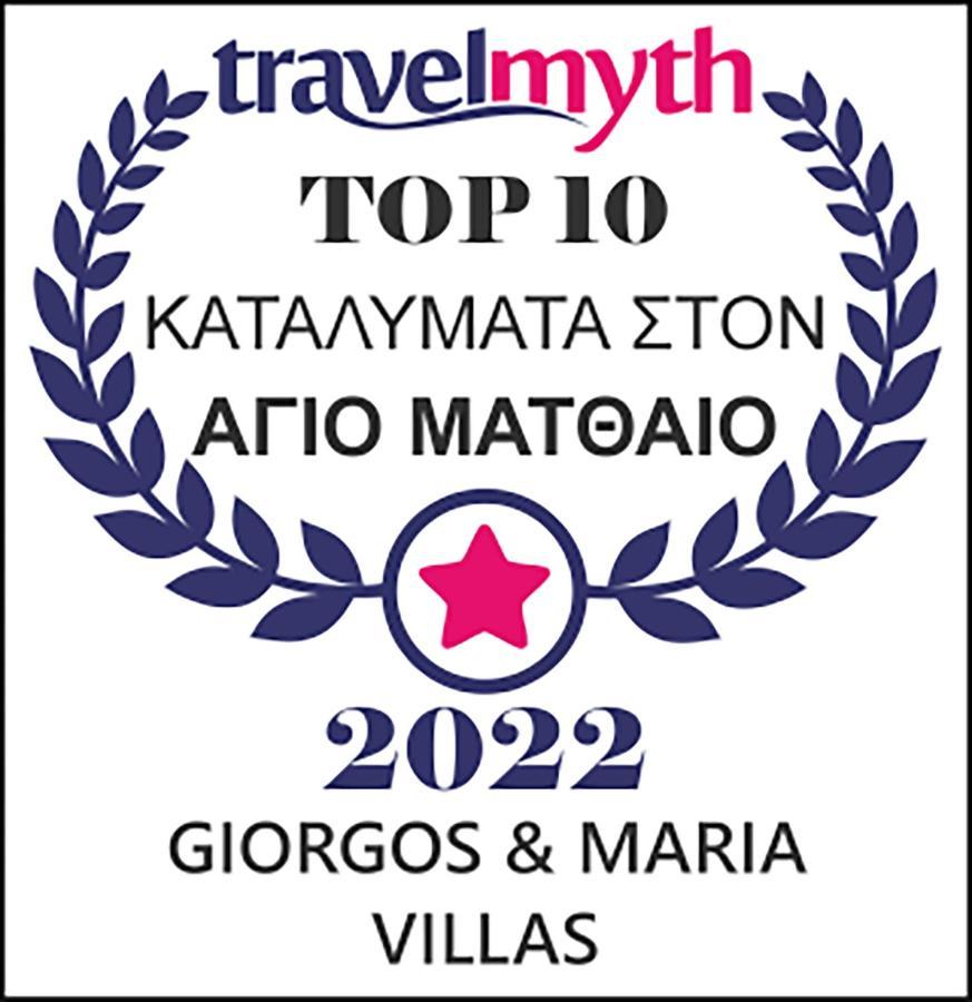 Giorgos&Maria Villas Ágios Matthaíos Esterno foto